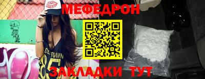 эйфоретик Малгобек