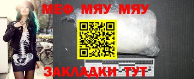 эйфоретик Малгобек