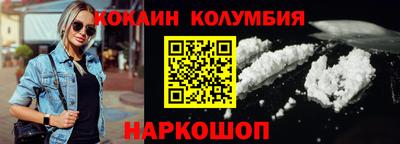 ALPHA PVP Мариинск