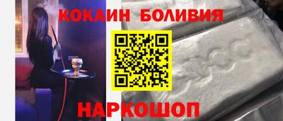 эйфоретик Малгобек