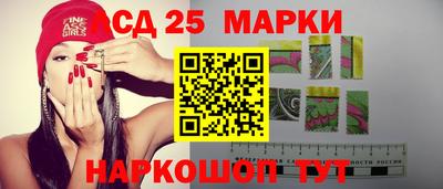 винт Малоярославец