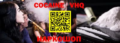 ГАЛЛЮЦИНОГЕННЫЕ ГРИБЫ Можайск