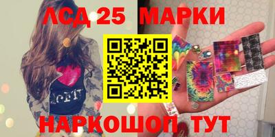 винт Малоярославец