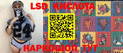 винт Малоярославец