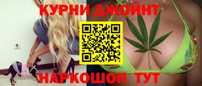 ALPHA PVP Мариинск
