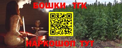 эйфоретик Малгобек