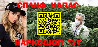 винт Малоярославец
