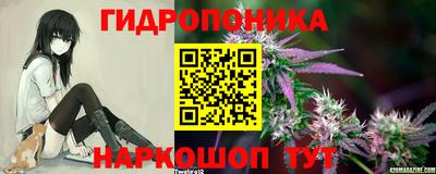 ГАЛЛЮЦИНОГЕННЫЕ ГРИБЫ Можайск