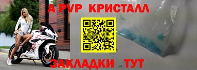 ГАЛЛЮЦИНОГЕННЫЕ ГРИБЫ Можайск