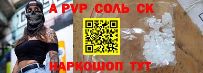 ГАЛЛЮЦИНОГЕННЫЕ ГРИБЫ Можайск