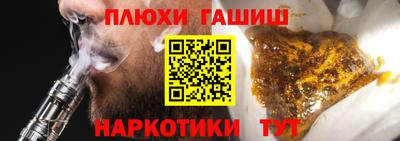 винт Малоярославец