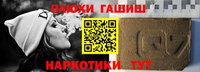эйфоретик Малгобек