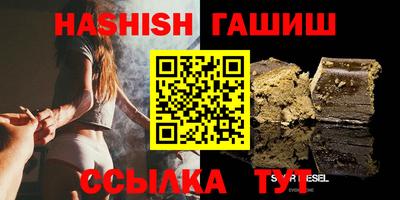 эйфоретик Малгобек