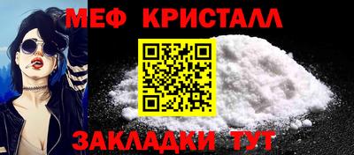 ГАЛЛЮЦИНОГЕННЫЕ ГРИБЫ Можайск