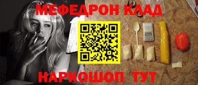 эйфоретик Малгобек