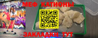 винт Малоярославец