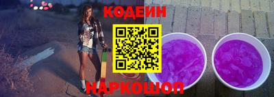 эйфоретик Малгобек